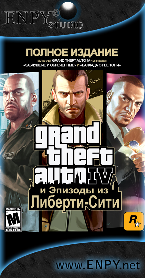 Русификатор, локализация, перевод Grand Theft Auto IV: The Complete Edition